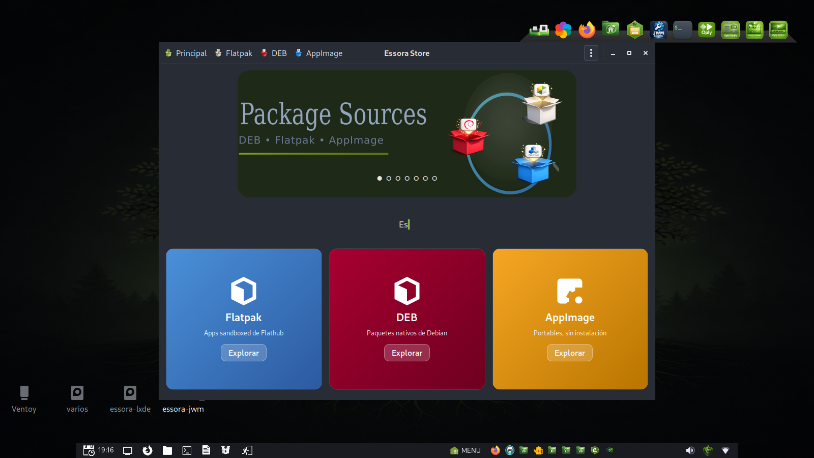 Essora Store interface