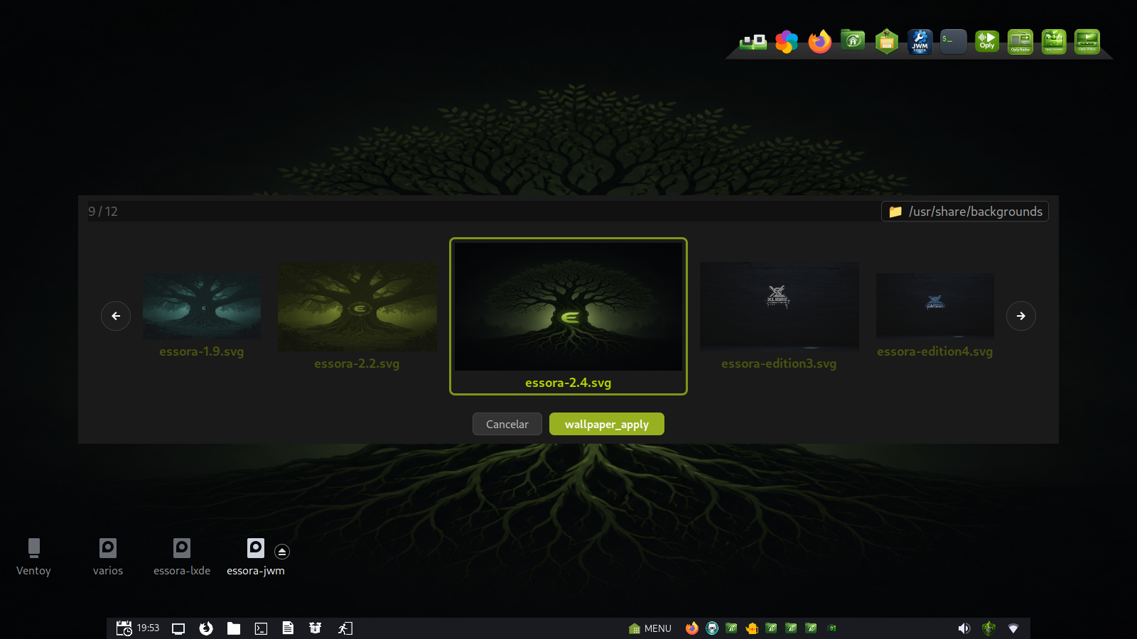 EssoraFM wallpaper carousel